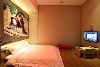 Xian Hao'Ai Hanshi Hotel Ngoại thất bức ảnh
